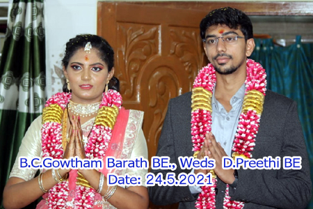 D.PREETHI  BE., Weds B.C.GOWTHAM BARATH BE.,  Success Story