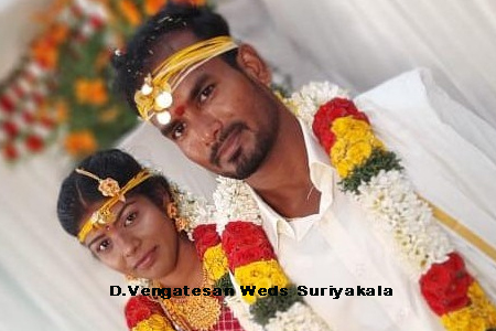 SuriyaKala Weds D.Venkatesan  Success Story